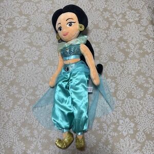 Ty Sparkle Disney Aladdin Princess Jasmine Plush Stuffed Doll Toy 16" Figure
